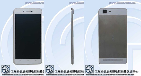 Смартфон Vivo X5 Max 3 замечен в базе TENAA