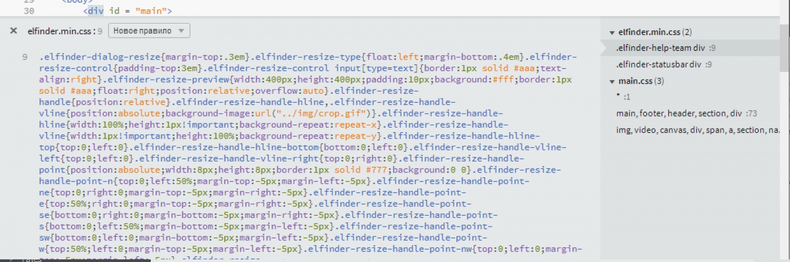 Brackets — релиз 1.0