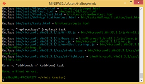 Установка библиотеки WinJS 3.0