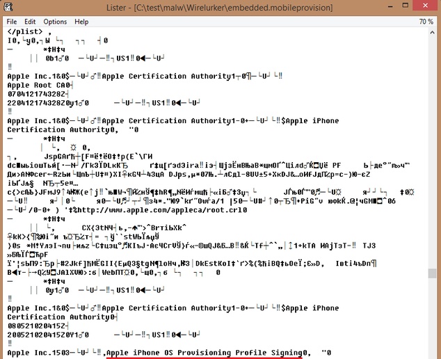 Новая вредоносная программа для iOS может заражать устройства без jailbreak Новая вредоносная программа для iOS может заражать устройства без jailbreak