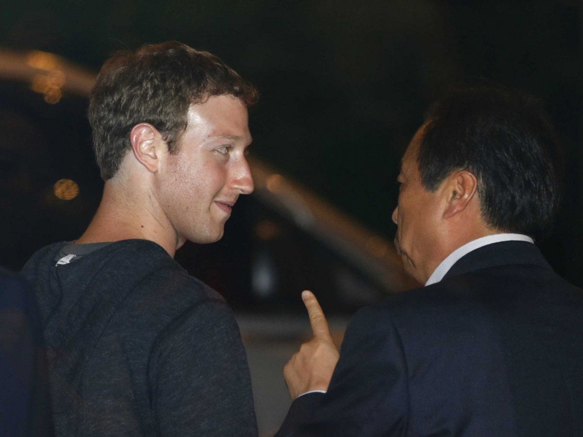 Mark Zuckerberg Shin Jong-kyun Samsung