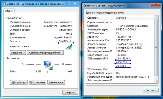 Работа с ESP8266: Первоначальная настройка, обновление прошивки, связь по Wi Fi, отправка получение данных на ПК