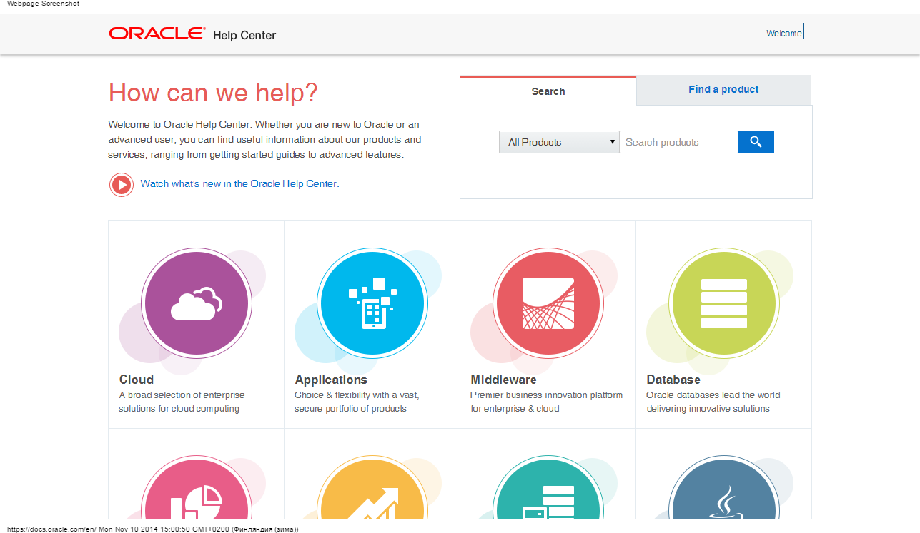 Обновленный дизайн документации по продуктам Oracle