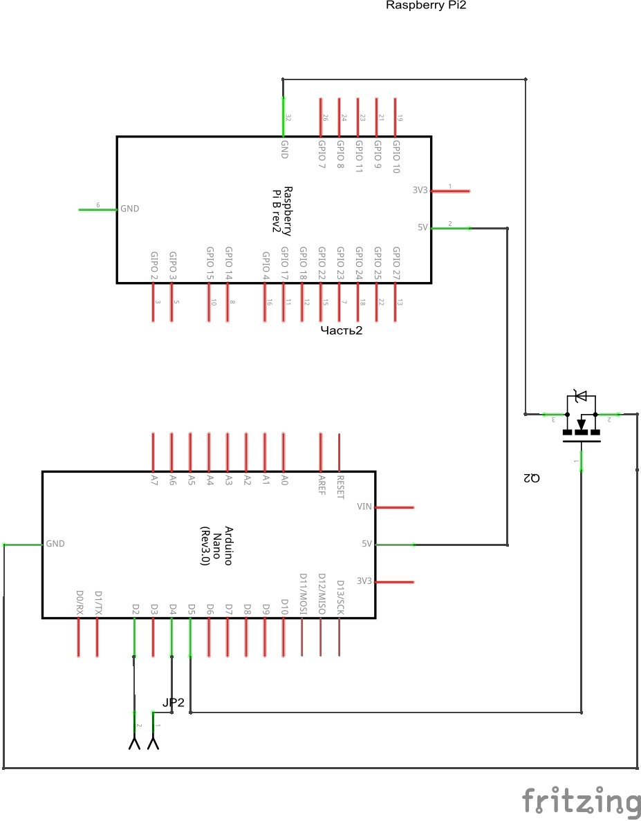 Питание Raspberry Pi с использованием Arduino