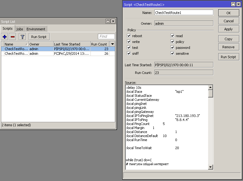 Mikrotik автоматическое переключение на резервный канал для динамического ip адреса (выдаваемого по DHCP) Mikrotik автоматическое переключение на резервный канал для динамического ip адреса (выдаваемого по DHCP)