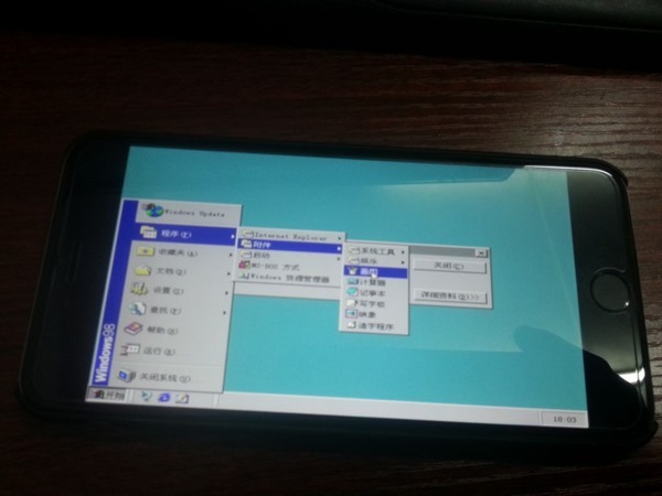 Windows 98 запустили на iPhone 6 Plus