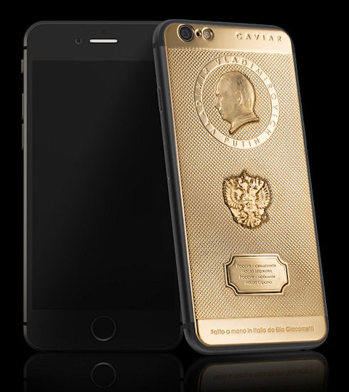Анонс золотого iPhone с барельефом Путина от Caviar
