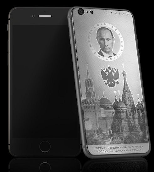 Анонс золотого iPhone с барельефом Путина от Caviar