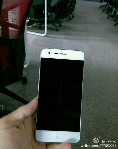 ZTE Nubia Z9