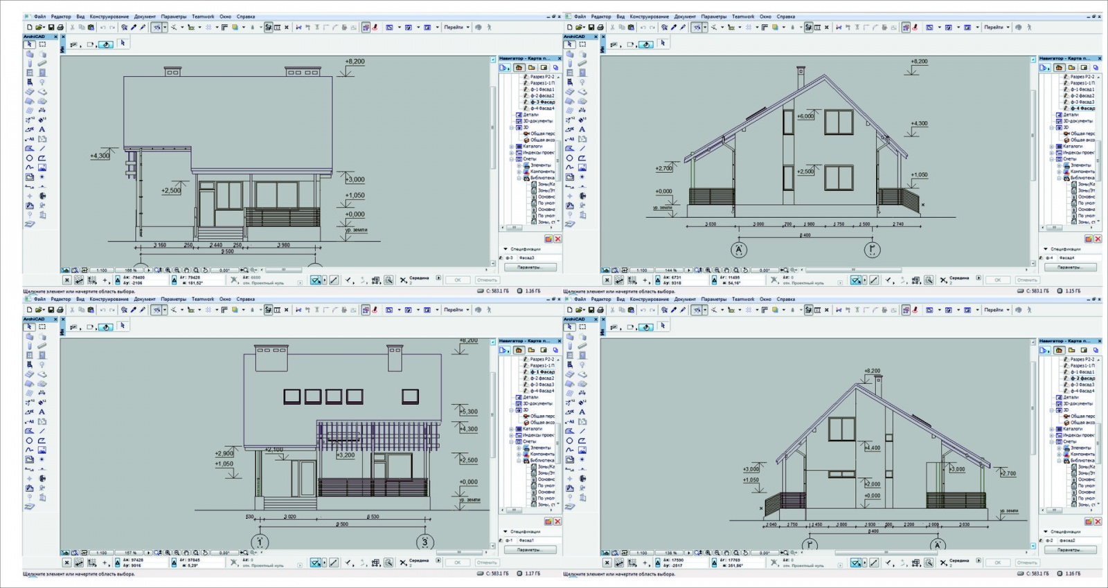 Как мы собирали архитекурный макет Как мы собирали архитекурный макет