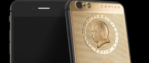 Путин приказал остановить продажу золотых iPhone 6