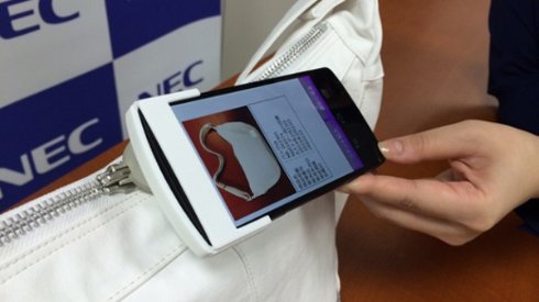Благодаря технологии от NEC смартфоны научатся искать подделки