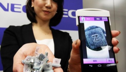 Благодаря технологии от NEC смартфоны научатся искать подделки - 1 Благодаря технологии от NEC смартфоны научатся искать подделки