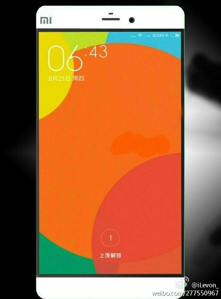 Фото дня: смартфон Xiaomi Mi 5 - 2