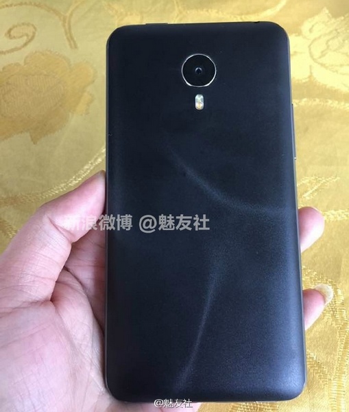 Meizu MX4 Pro