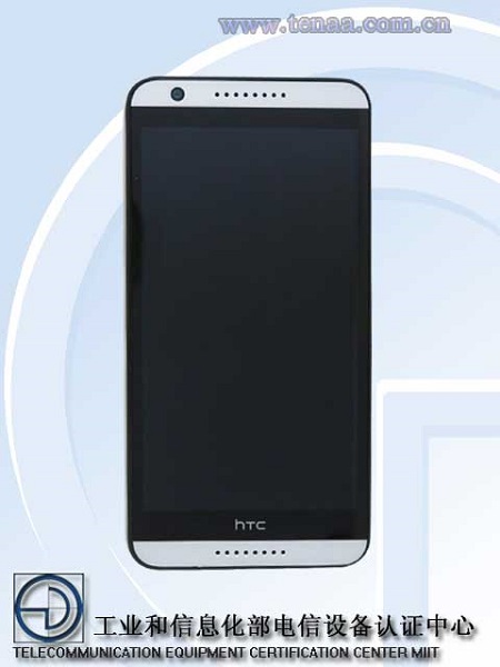HTC готовит новую модификацию смартфона Desire 820 - 1