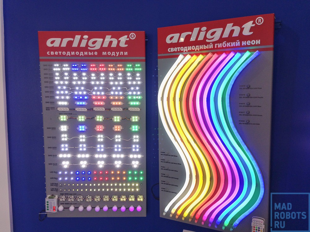 Interlight Moscow 2014 — что нового в освещении? - 11 Interlight Moscow 2014 — что нового в освещении? - 11