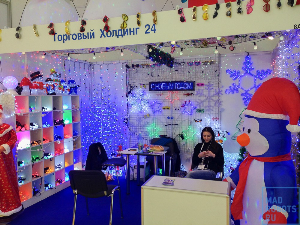 Interlight Moscow 2014 — что нового в освещении? - 13 Interlight Moscow 2014 — что нового в освещении? - 13