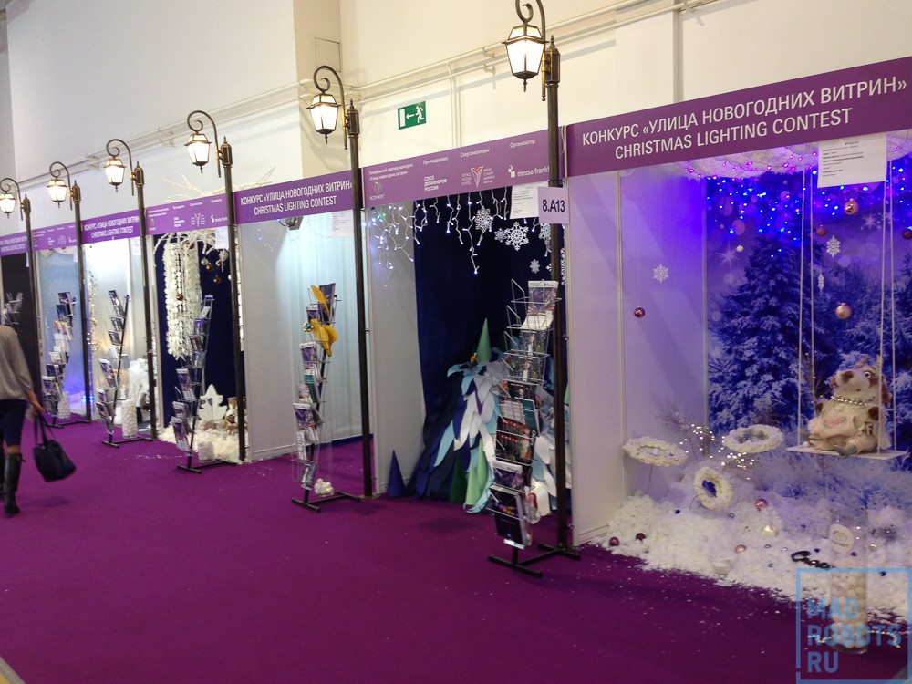 Interlight Moscow 2014 — что нового в освещении? - 14 Interlight Moscow 2014 — что нового в освещении? - 14