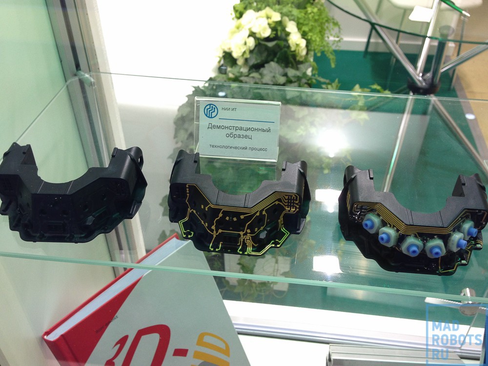 Interlight Moscow 2014 — что нового в освещении? - 16 Interlight Moscow 2014 — что нового в освещении? - 16