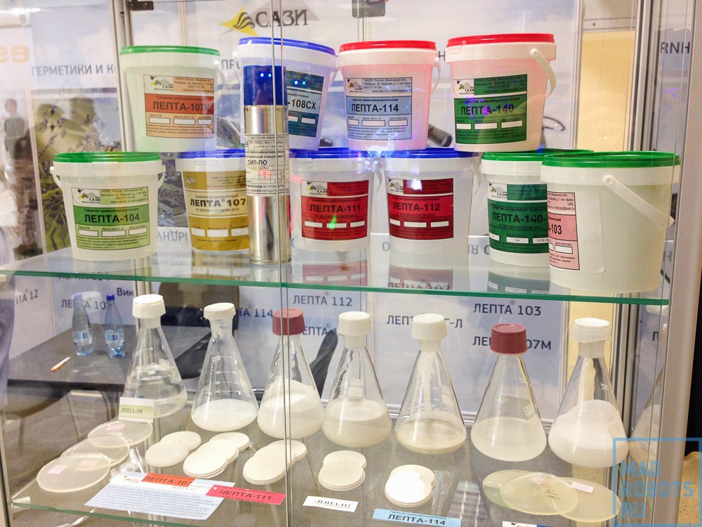 Interlight Moscow 2014 — что нового в освещении? - 19 Interlight Moscow 2014 — что нового в освещении? - 19