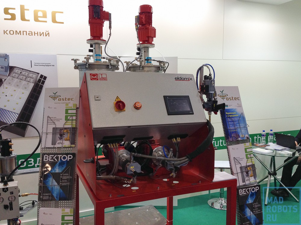 Interlight Moscow 2014 — что нового в освещении? - 23 Interlight Moscow 2014 — что нового в освещении? - 23