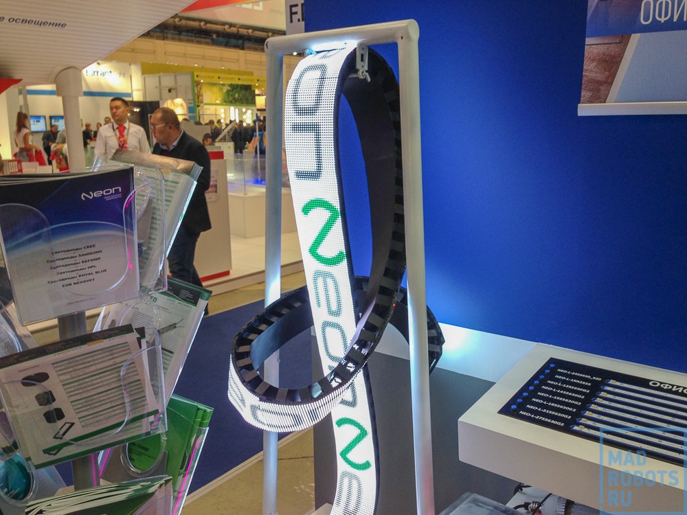 Interlight Moscow 2014 — что нового в освещении? - 31 Interlight Moscow 2014 — что нового в освещении? - 31