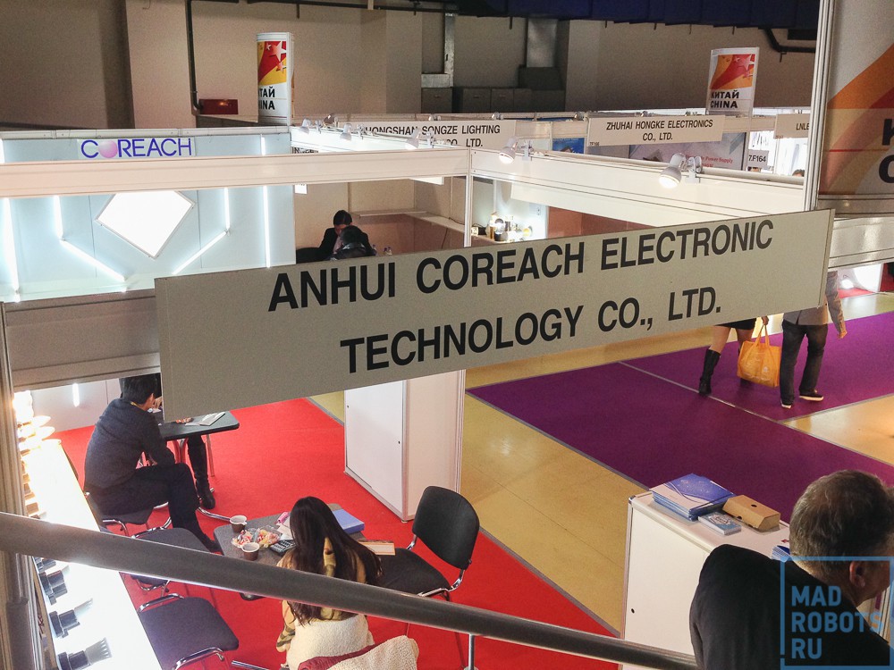 Interlight Moscow 2014 — что нового в освещении? - 39 Interlight Moscow 2014 — что нового в освещении? - 39