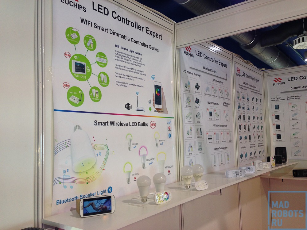 Interlight Moscow 2014 — что нового в освещении? - 44 Interlight Moscow 2014 — что нового в освещении? - 44