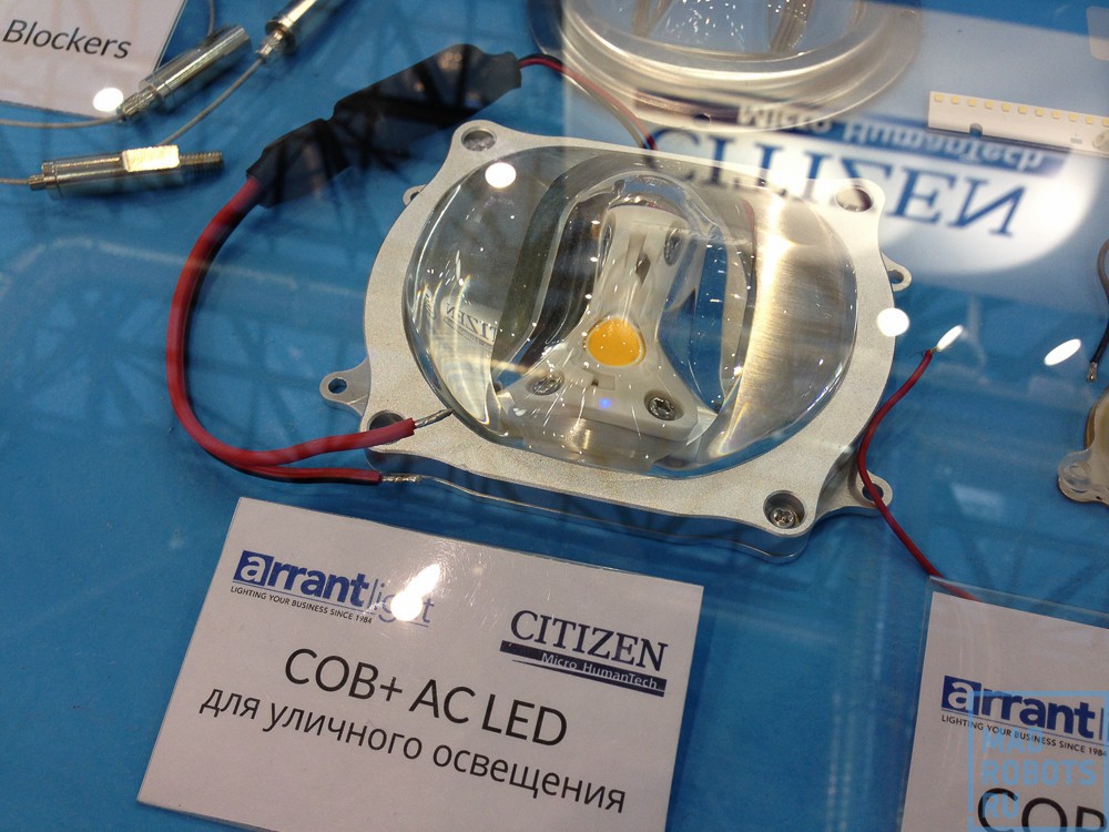 Interlight Moscow 2014 — что нового в освещении? - 5 Interlight Moscow 2014 — что нового в освещении? - 5