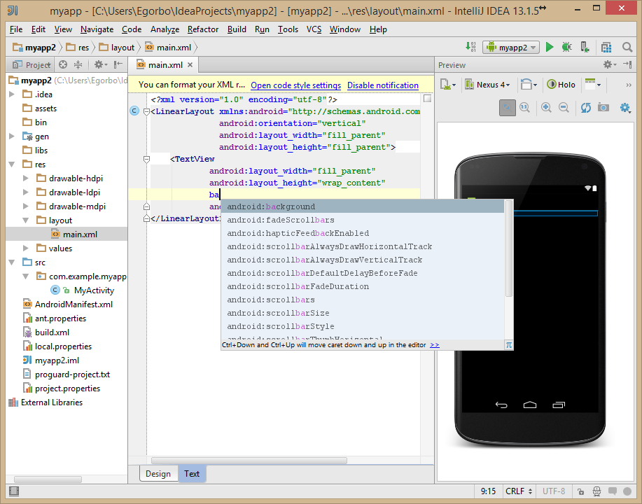 Xamarin.Android: плагин к VS2013 для редактирования aXML в IntelliJ IDEA или Android Studio - 5