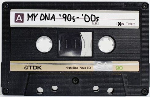 Американские ученые «взломали» живые клетки - 1 Американские ученые «взломали» живые клетки