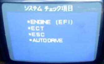 Обзор системы Toyota Electro Multivision (EMV) первого поколения - 7 image