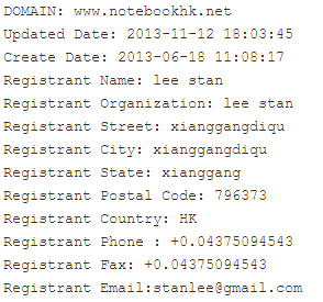 Korplug RAT используется в направленных атаках на пользователей Афганистана и Таджикистана - 2 Korplug RAT используется в направленных атаках на пользователей Афганистана и Таджикистана - 2