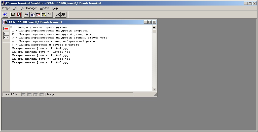 Time-lapse камера на STM32L - 14 image