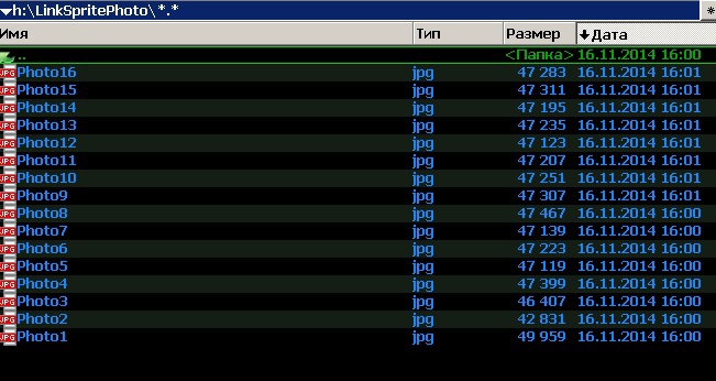 Time-lapse камера на STM32L - 15 image