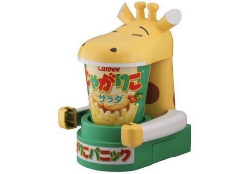 Восток — дело тонкое. Обзор безумных японских гаджетов - 3 Восток — дело тонкое. Обзор безумных японских гаджетов - 3