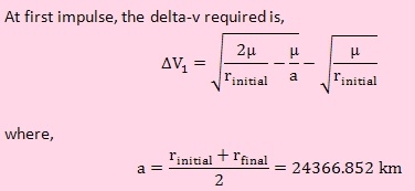 Детективная история «Космоса-2499» - 4 Детективная история «Космоса-2499» - 4