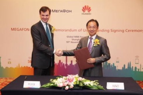 Huawei и Мегафон объединят усилия для создания сети 5G к ЧМ 2018