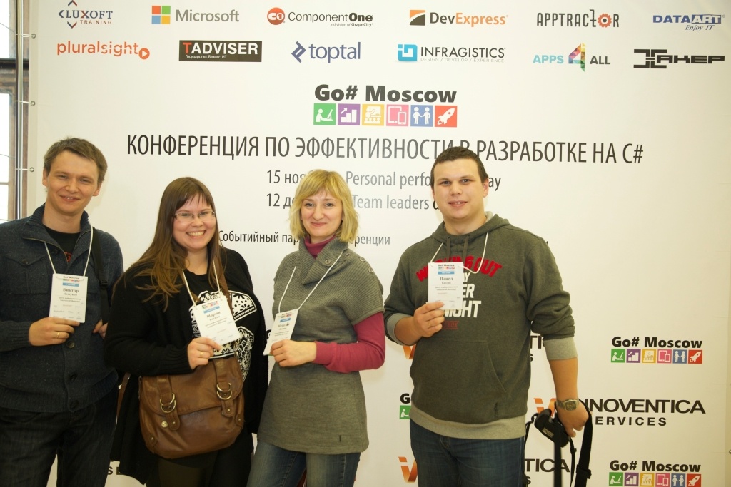 Большая конференция пинтерест. Конференция golang. Профсоюз разработчиков игр. Евангелист тодд уайт. Конференция в лондоне.