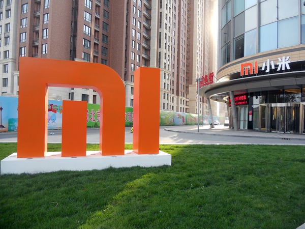 Xiaomi Индия Бразилия