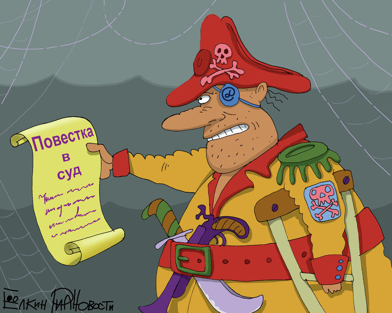 Поправки к «антипиратскому» закону, позволяющие блокировать сайты навсегда, подписаны президентом - 1 Поправки к «антипиратскому» закону, позволяющие блокировать сайты навсегда, подписаны президентом - 1