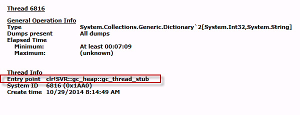 High CPU или как Garbage Collector может убить производительность - 7 High CPU или как Garbage Collector может убить производительность - 7