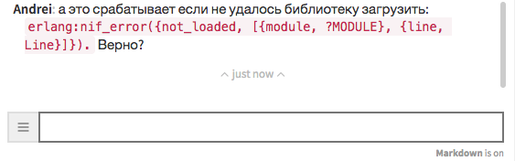 Как поддержка форматирования сообщений делает мессенджер лучше - 5 image