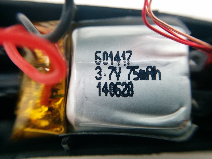 Разбираем радиоуправляемый бумажный самолетик PowerUP 3.0 на запчасти - 17 Разбираем радиоуправляемый бумажный самолетик PowerUP 3.0 на запчасти - 17