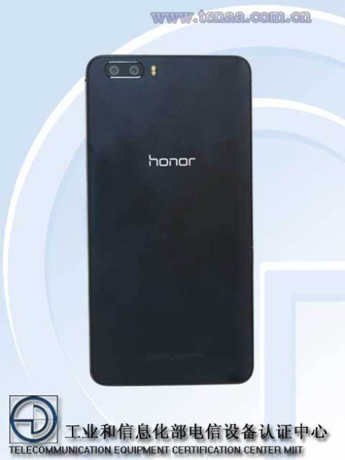 Разработчики снабдили Huawei Honor 6 Plus большим экраном и двойной камерой
