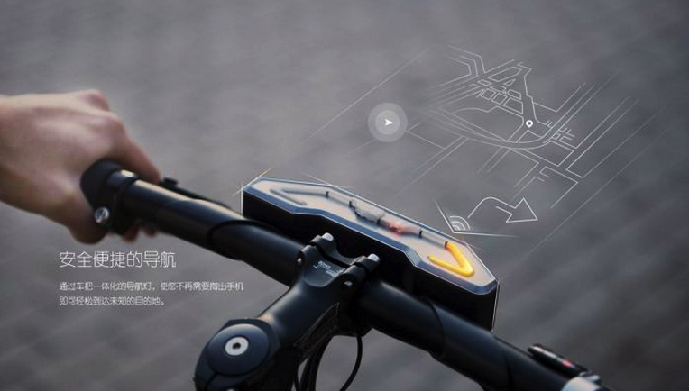 Велосипед от Baidu следит за здоровьем и заряжает смартфон - 3 image