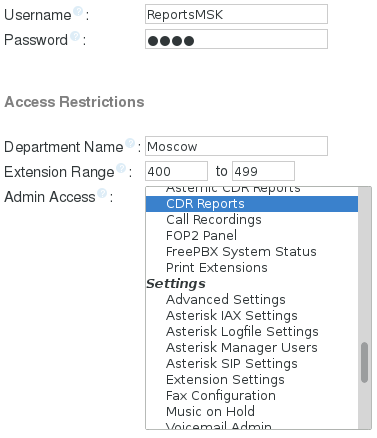 Asternic CDR Reports. Прослушивание звонков в FreePBX с ограничением по доступу - 1