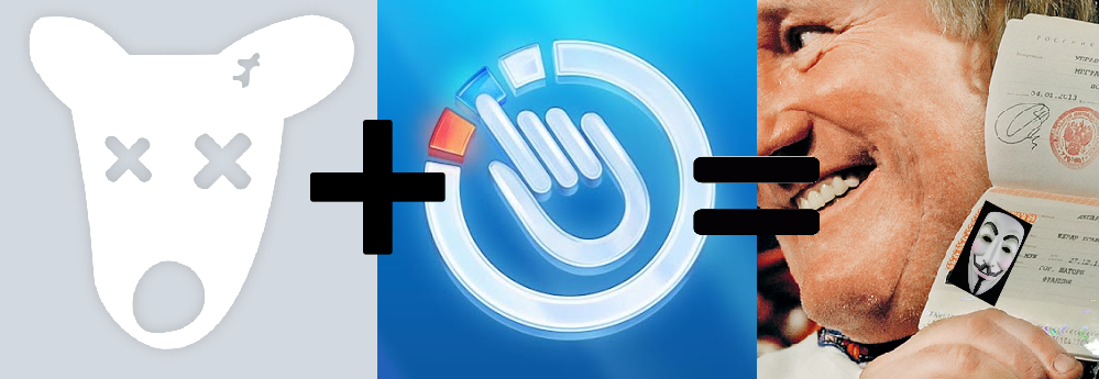 Обходим идентификацию при анонимных платежах, теперь 90 рублей - 1 Обходим идентификацию при анонимных платежах, теперь 90 рублей - 1