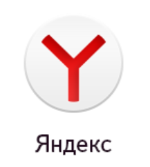 Презентация альфа-версии нового Яндекс-браузера: репортаж «Гиктаймс» - 7